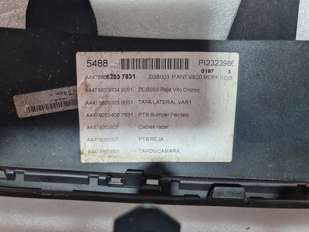 фото №13, Mercedes vito v-klasa w447 zderazak перед передний a4478804603