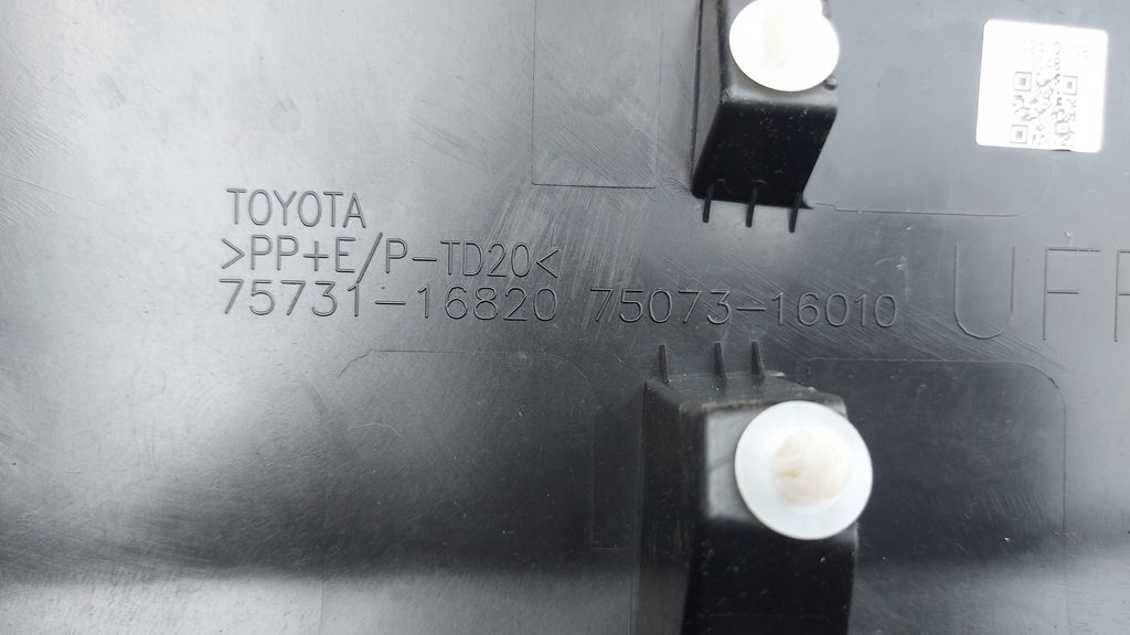 фото №14, Молдинг двері права правий перед toyota corolla cross 22-