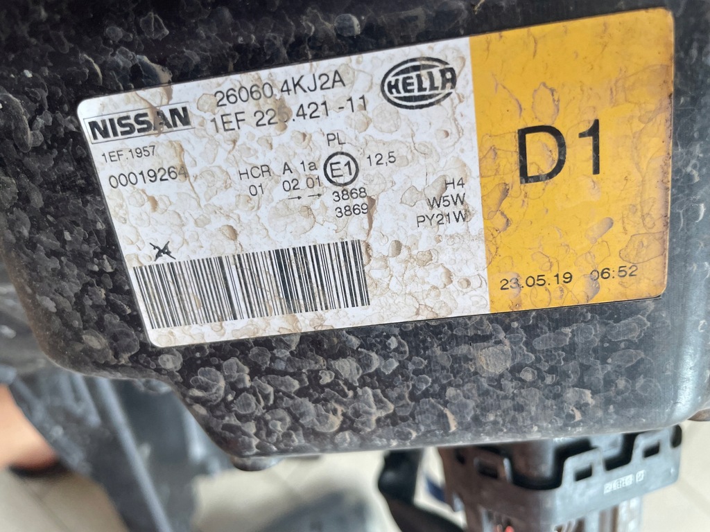 фото №12, Перед бампер лампа капот крыло радиатор nissan navara iv 2021 k51