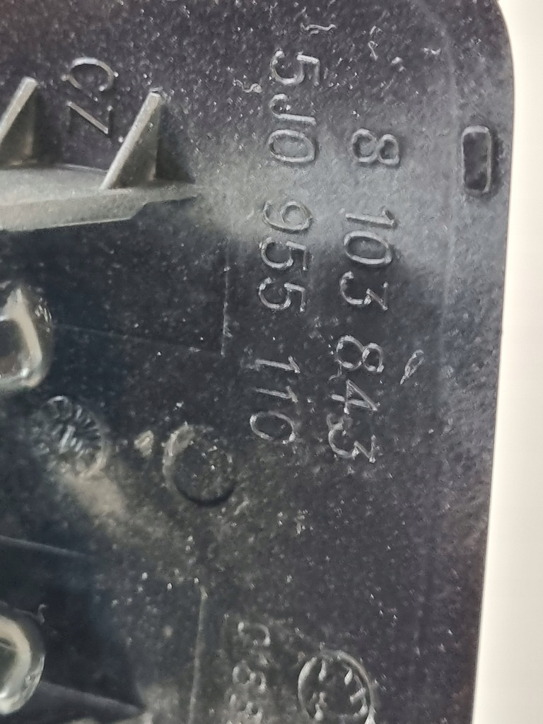 фото №8, Омивач фара правий roomster fabia ii kpl