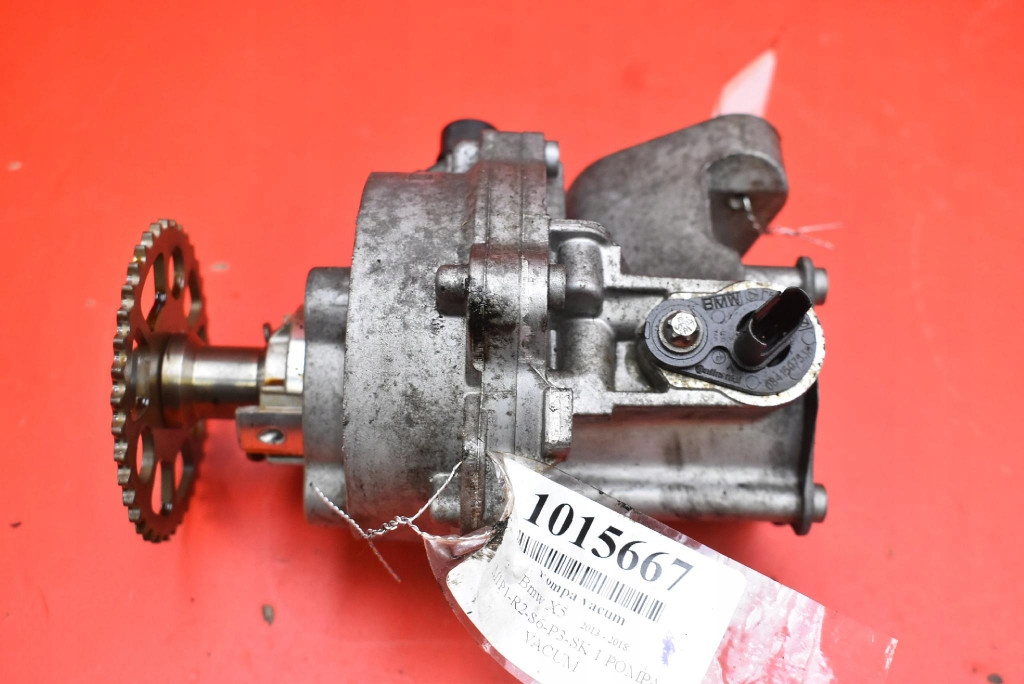 Насос вакуум вакуум 8618897 bmw x5 f15 3.0i 306 km xdrive 13-18 в Украине