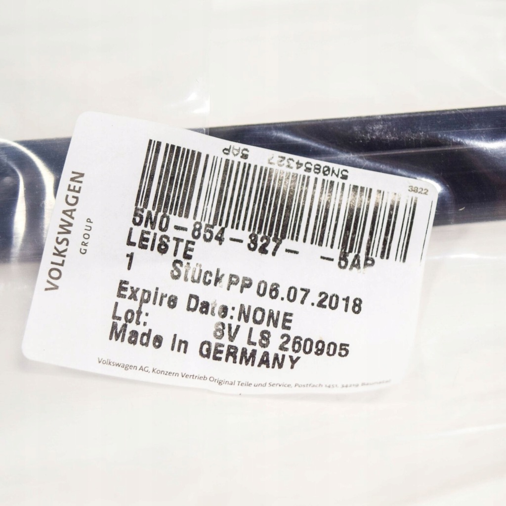 фото №8, Vw tiguan mk2 передняя часть left water дефлектор 5n08543275ap