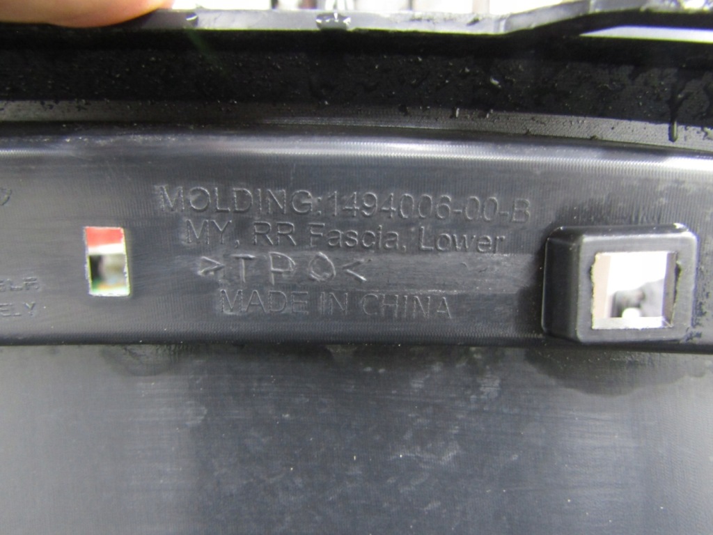 фото №10, Дифузор спойлер бампер задня tesla model y 20-