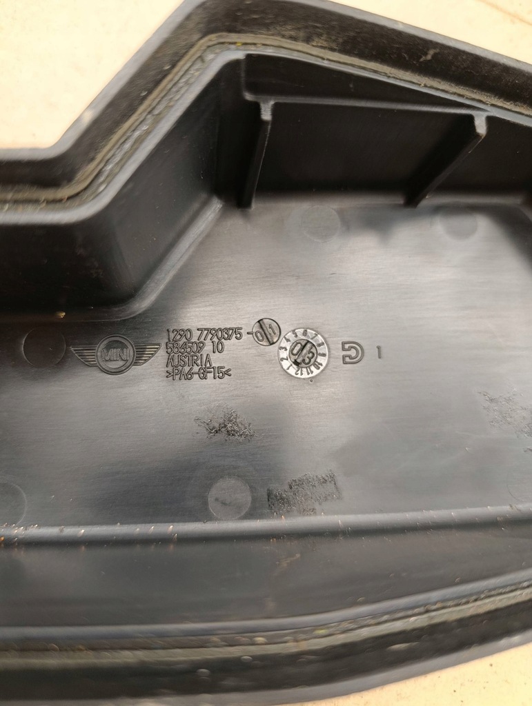 фото №5, Mini one - cooper r50 - 53 2003 інше частини відсік двигуна