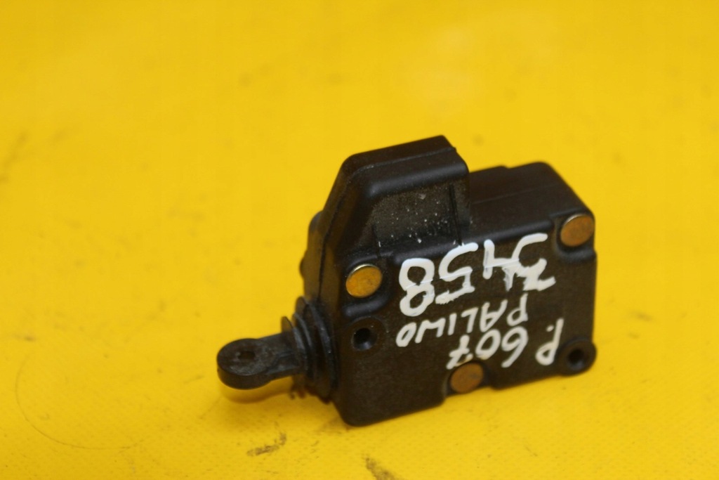 фото №1, Привод крышка заливной топлива peugeot 607