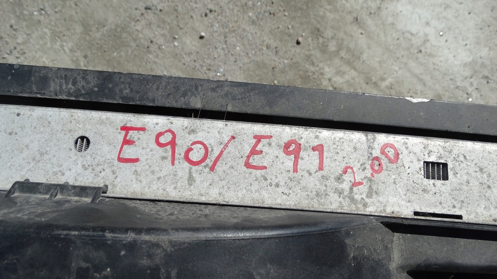 фото №7, Радіатор bmw e90/ e91 2.0d комплект