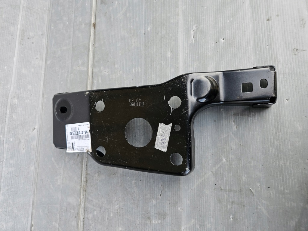 фото №1, Element лонжерон citroen peugeot opel 9847839880