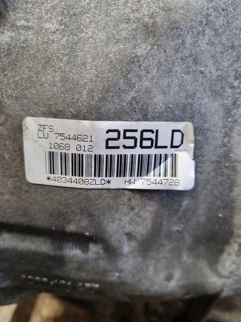 фото №8, Коробка передач передач автоматическая коробка передач bmw e90 e91 6hp26 157241006 5036608