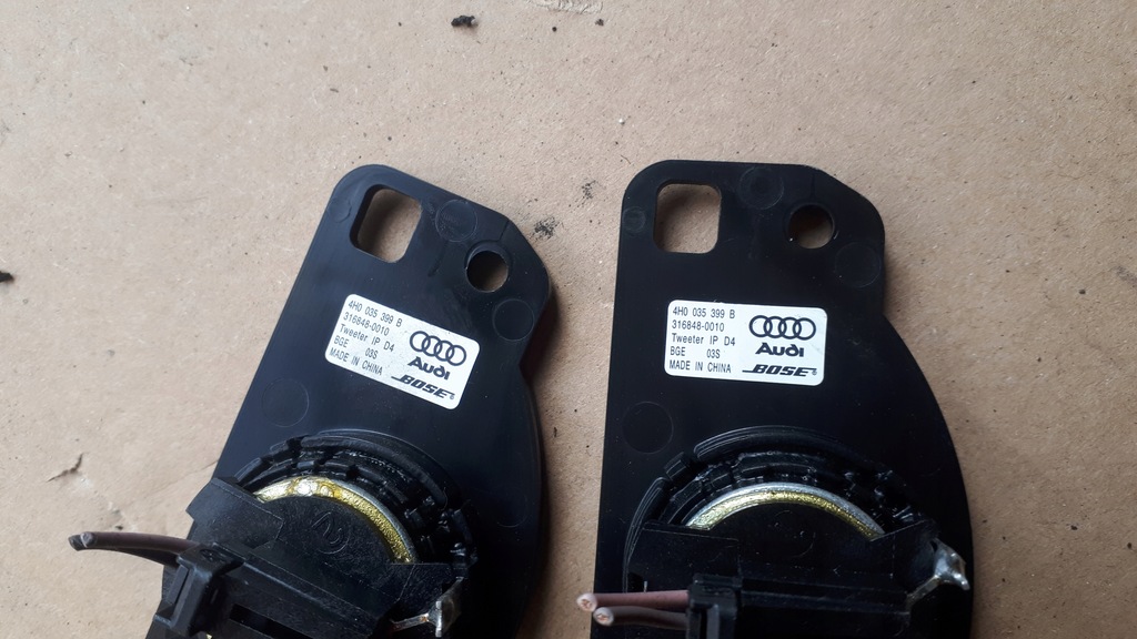 фото №7, A6 c7 4g динамік bose двері перед 4h0035399b a7 s6