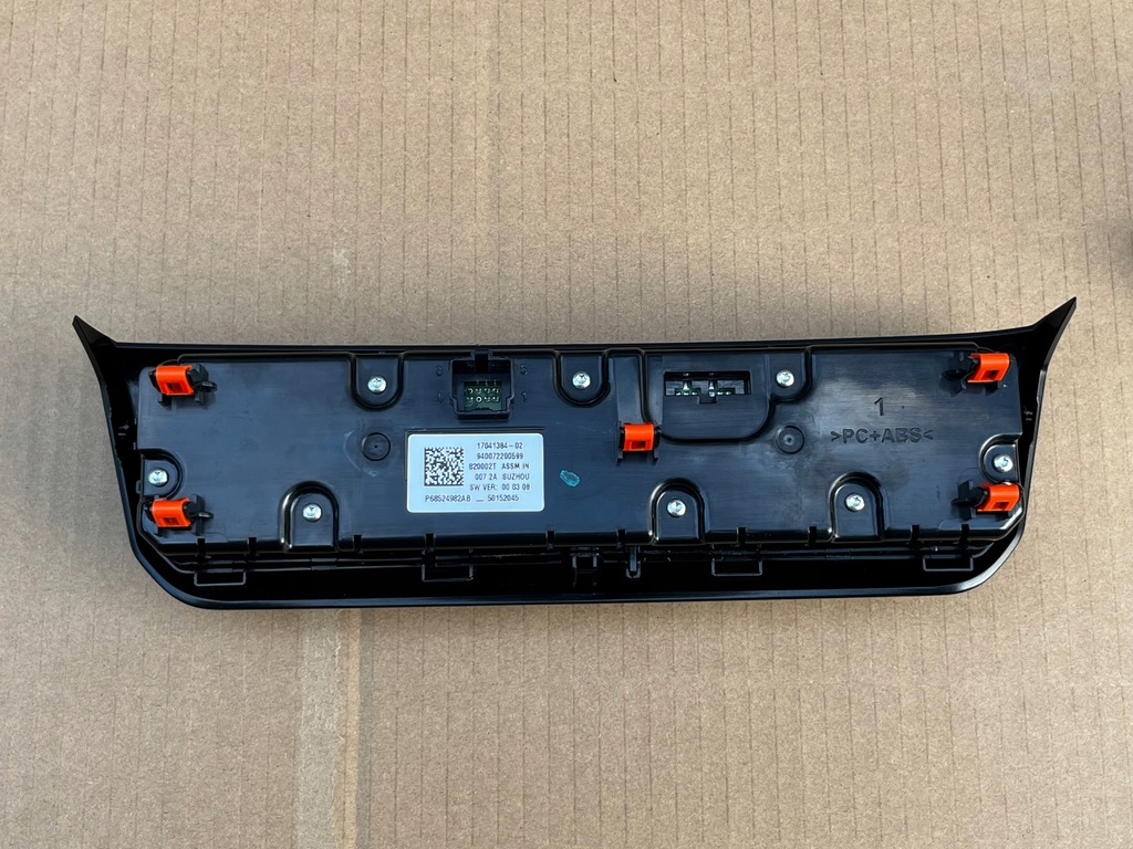 фото №2, Панель кондиціонера jeep compas ii 68524982ab