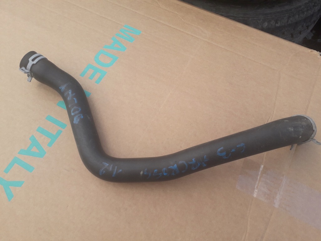 фото №1, Waz wody citroen c3 aircross 1.2 vti нижний