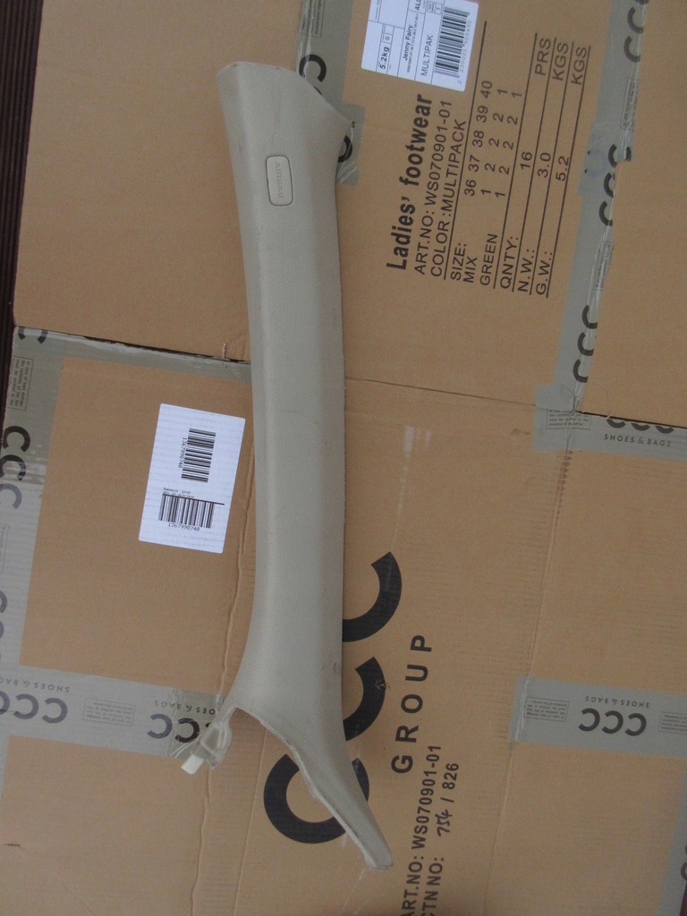 фото №1, Захист стійка лівий перед audi a4 b8 бежева