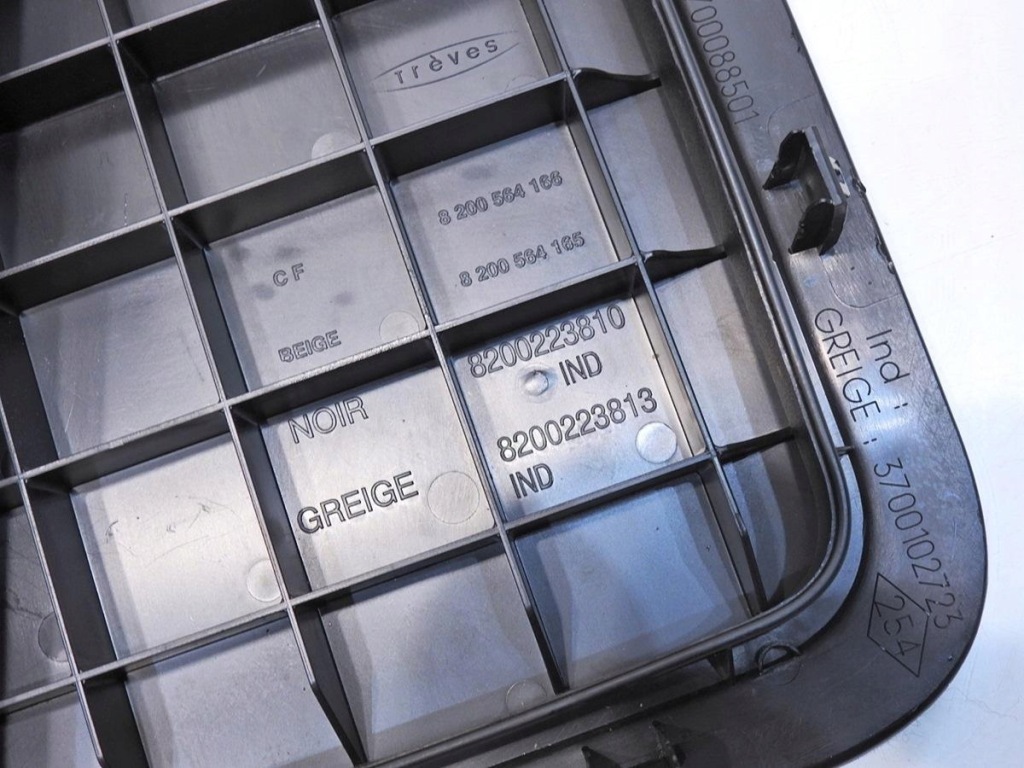 фото №8, Крышка бардачка пол задняя scenic ii