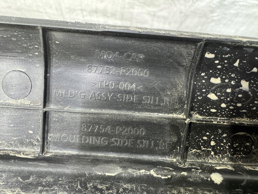 фото №7, Молдинг порог правая kia sorento iv 87752-p2000