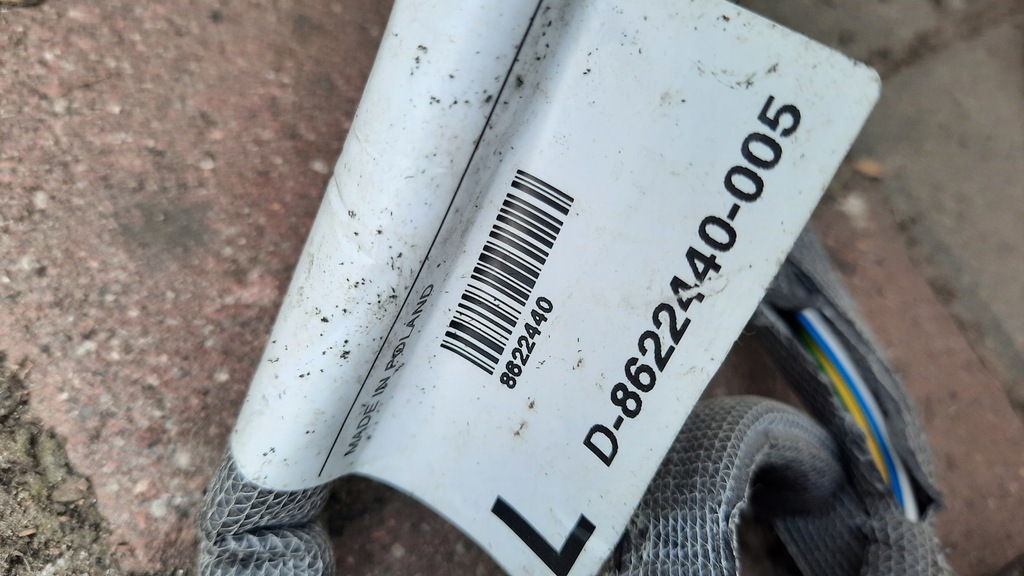 фото №7, Жгут дверь левый перед volvo s60 v70 ii 8622440