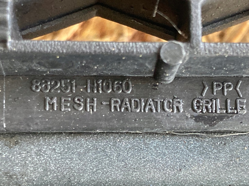 фото №8, Решётка радиатора решётка радиатора решётка радиатора hyundai terracan 01 02 03 04 05