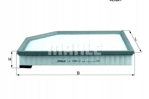 фото №2, Фільтр повітря knecht lx1591/2