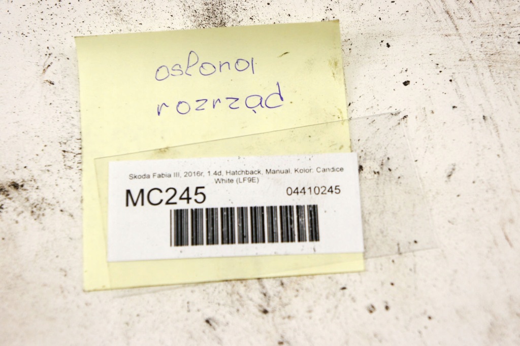 фото №6, Mc245 skoda fabia iii 1.4d защита корпус распределительного вала