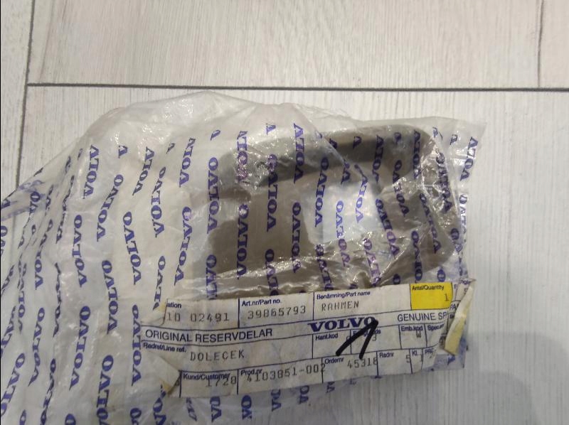 фото №1, Панель боковой сиденье корпус volvo xc90 i 39865793