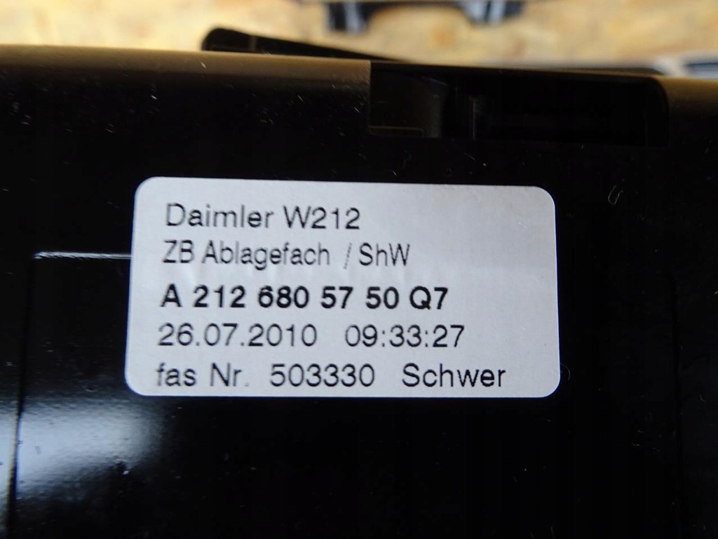 фото №11, Mercedes e klasa w212 sedan накладки декоративні декори панелі двері рамка kpl