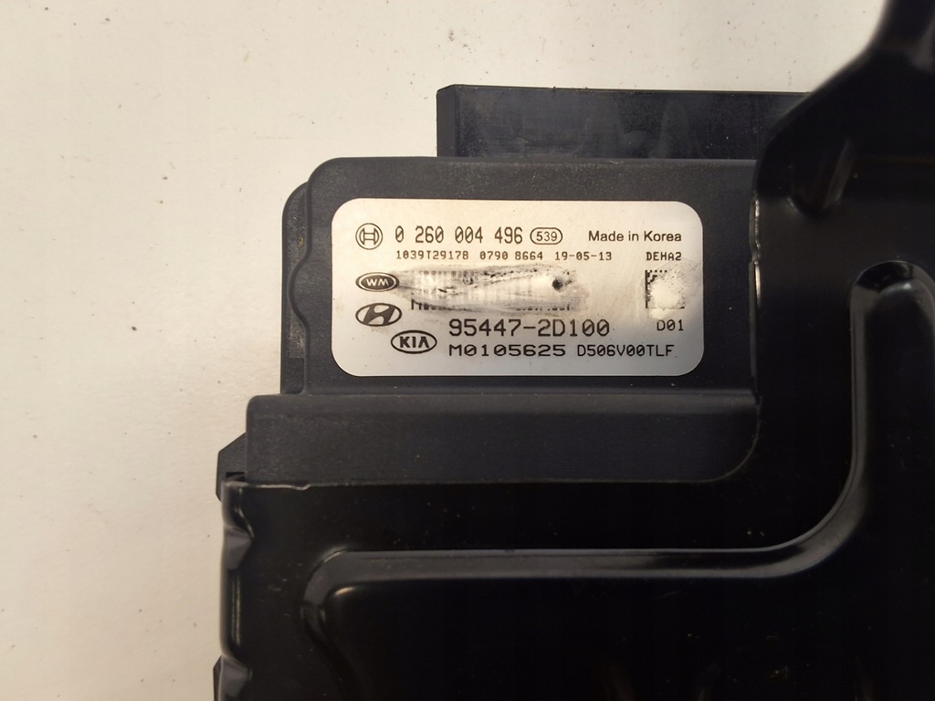 фото №7, Hyundai tucson iii 1.6 t-gdi модуль привода 95447-2d100