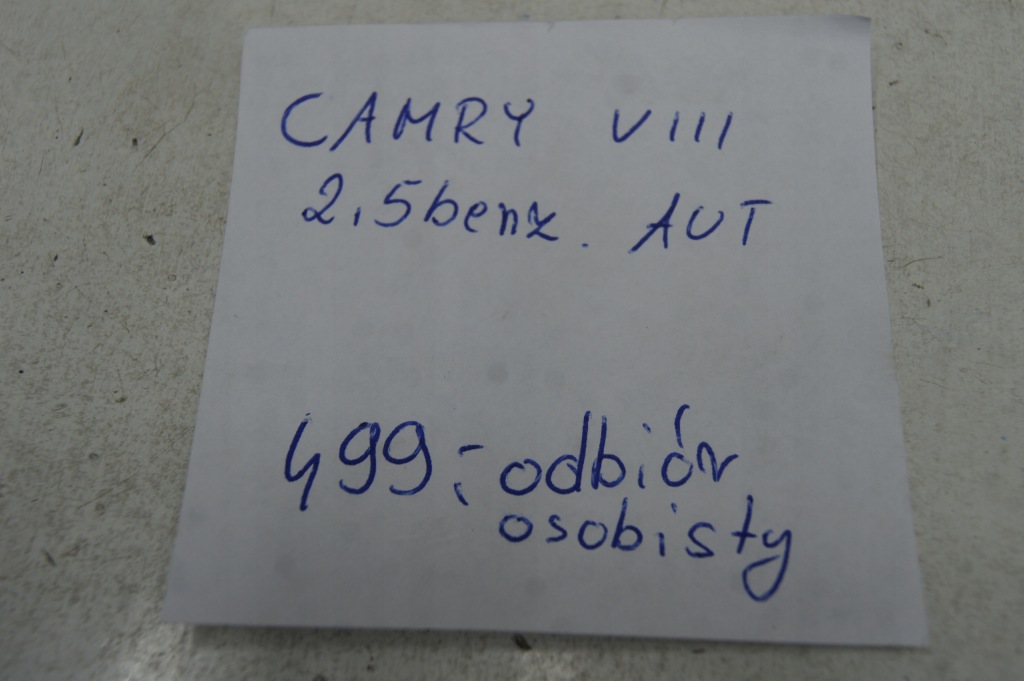 Гаситель camry viii 8 2,5 b. Доставка