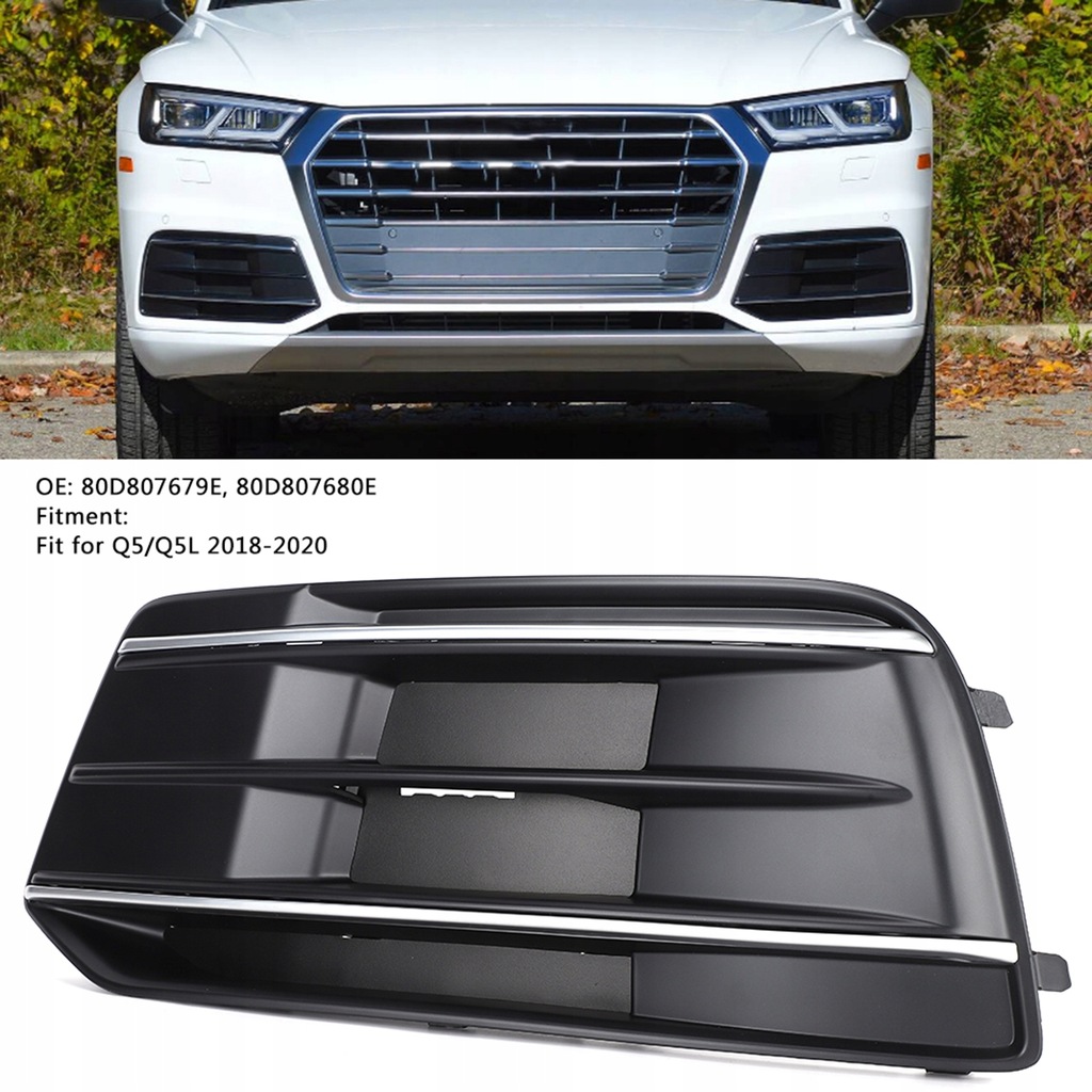 фото №14, Решётка лампы противотуманной защита лампы передний бампера 80d807680e