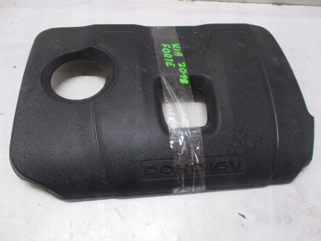 фото №1, Kia forte ii захист кришка двигуна 2.0i