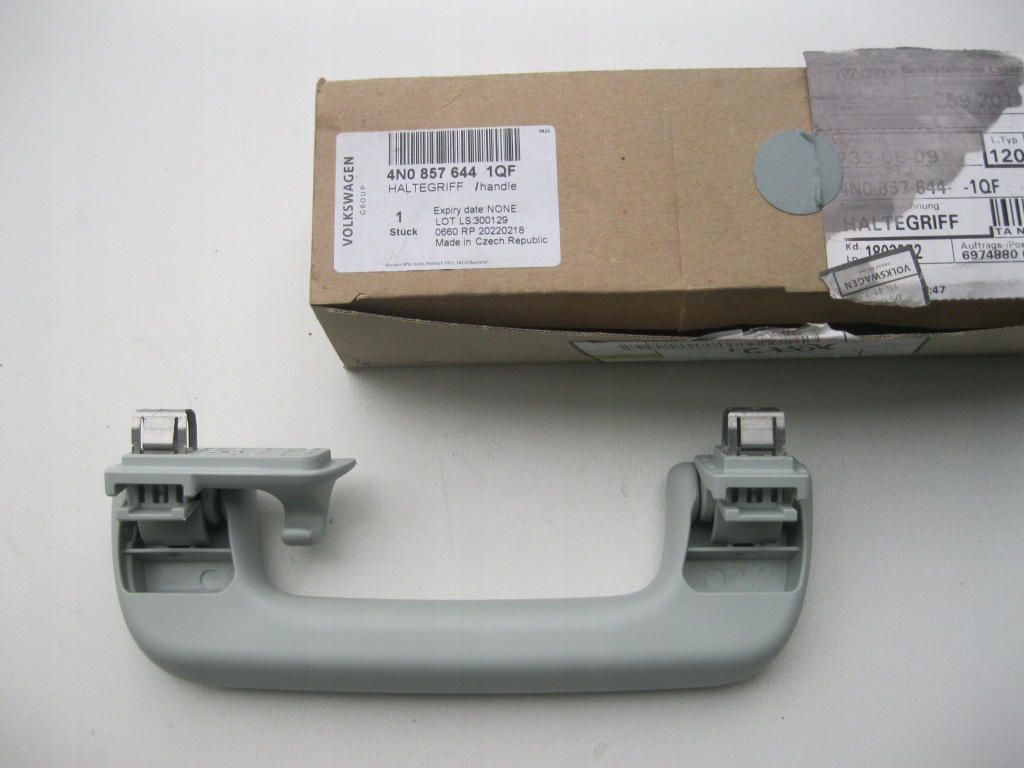 фото №2, Audi оригінальний номер 4n0857644