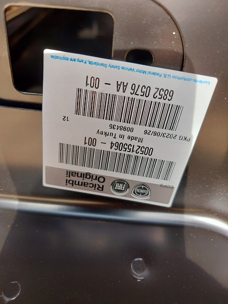 фото №11, Дверь правое передние fiat doblo ii opel combo d nowe перед org 52155064