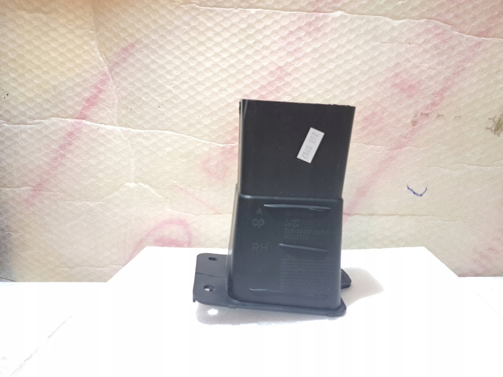 фото №1, Citroen c4 picasso ii зона деформації права org