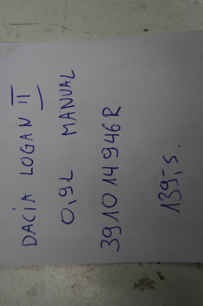 фото №6, Logan ii mcv lift приводной вал левая 0.9