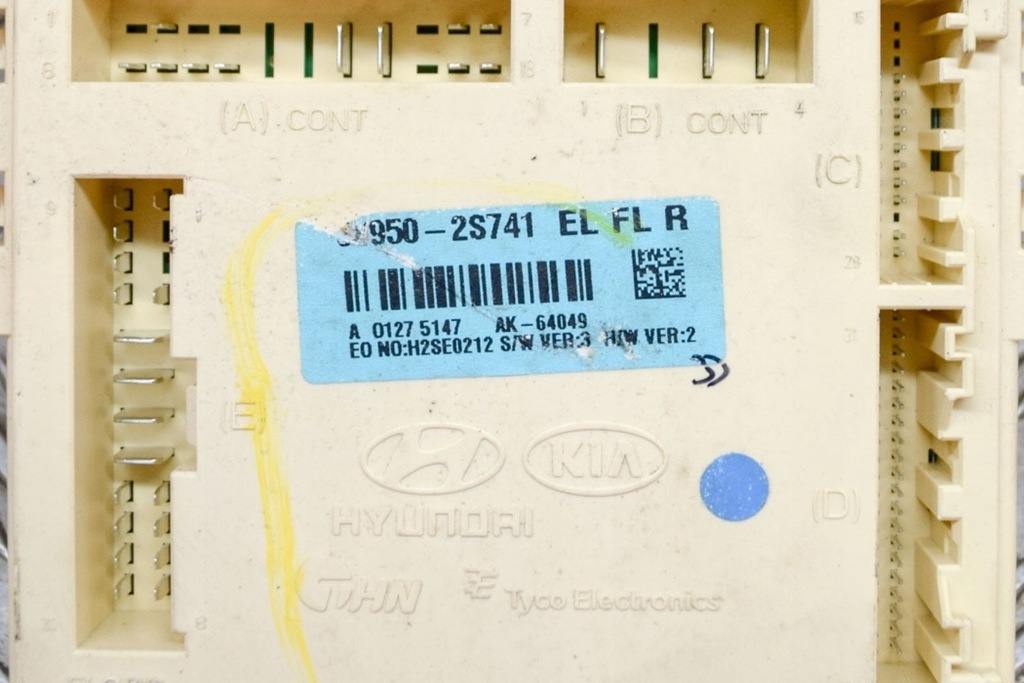 фото №6, Hyundai ix35 lm 2.0 crdi 4wd коробка реле предохранителей 91950-2s74