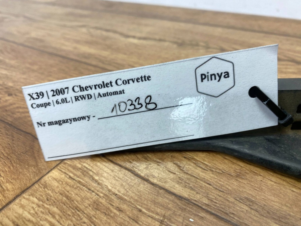 фото №8, Кронштейн защита chevrolet corvette c6 2005+