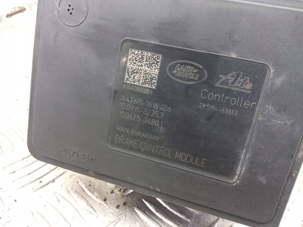 фото №9, Land rover discovery 5 2016 насос abs