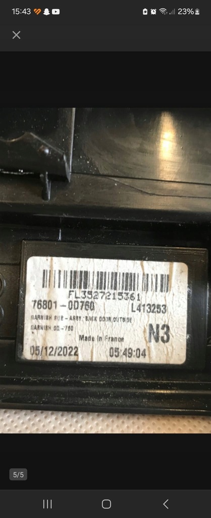 фото №6, Toyota yaris cross молдинг освещение задняя номерного знака 76801-0d760