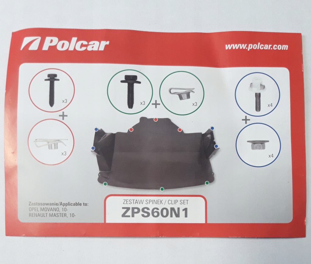 фото №3, Набір кліпси захист двигуна renault master iii