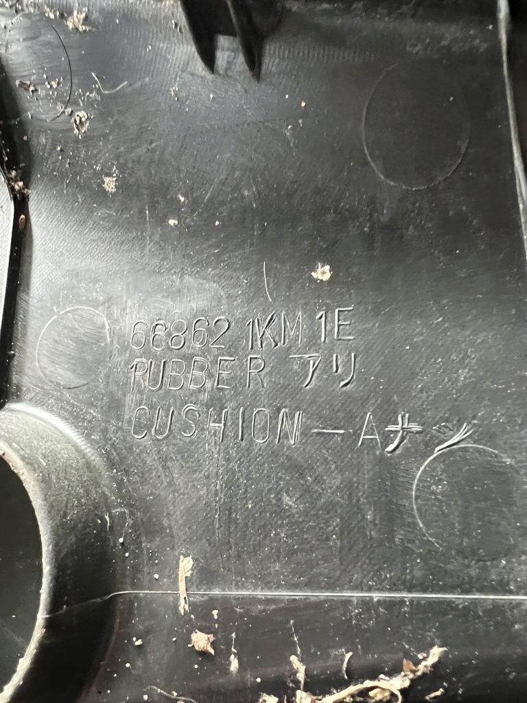 фото №8, Nissan juke f15 жабо пластиковий europa