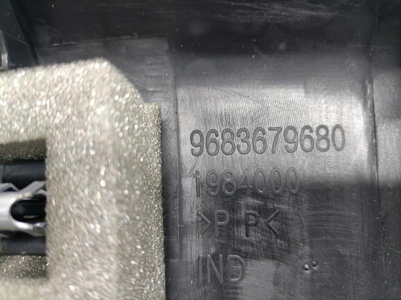 фото №5, Защита поперечина заднего задняя citroen c3 ii 9683679680