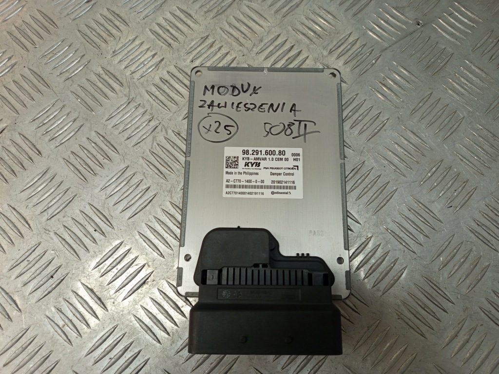 Peugeot 508 2 модуль блок керування підвіска 9829160080 Зі Шроту
