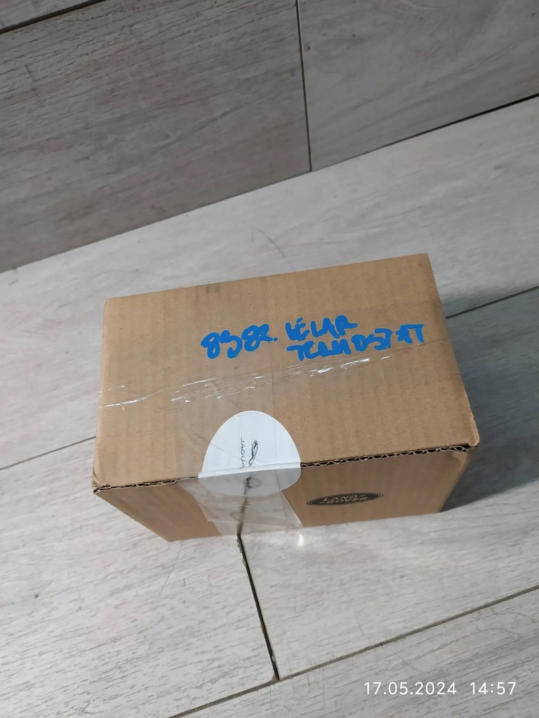 фото №5, 8382. velar l551 шланг термостата j3p3-8a520-aa