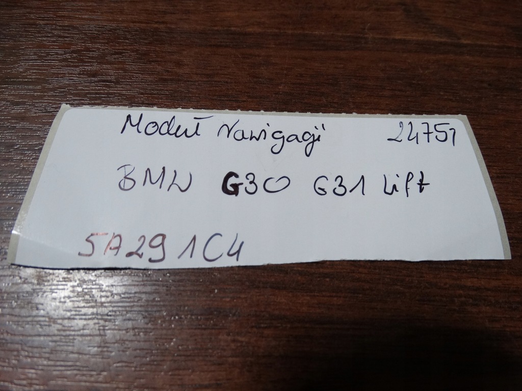 фото №5, Idealny модуль навігації радіо bmw g30 g31 lift 1