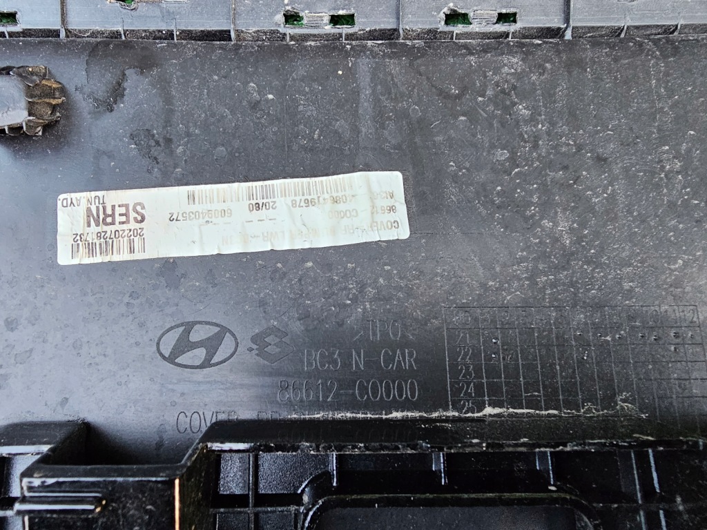 Бампер задня hyundai i20n Зі Шроту