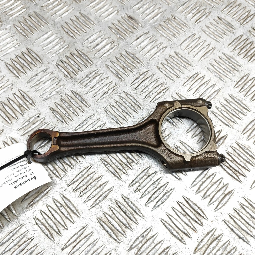 фото №1, Audi a5 2016 шатун