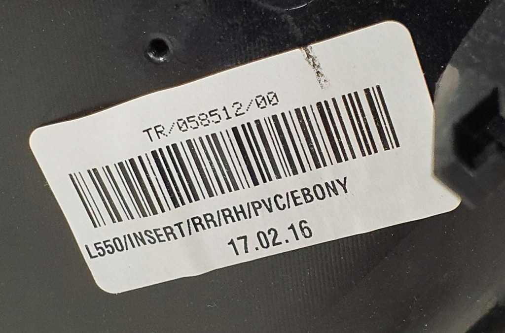 фото №7, Обивка обшивка правый задняя discovery sport l550