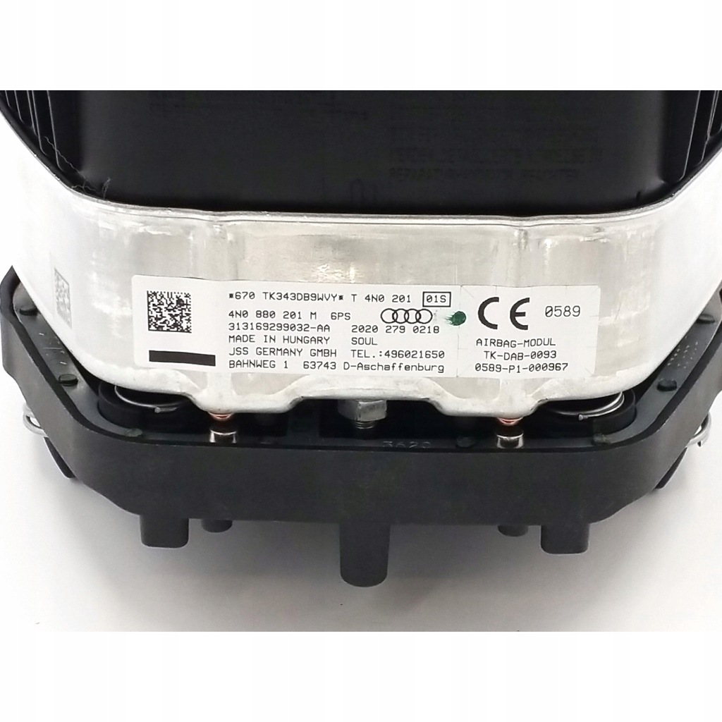 фото №8, Audi a8 4n2, 4n8 воздуховод 4n0419091b