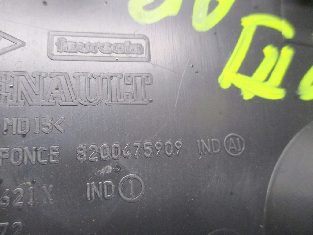 фото №7, Пластик захист консолі права renault clio iii lift