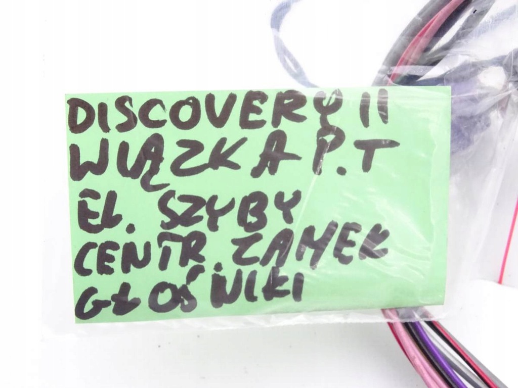 фото №3, Land rover discovery ii 98-04 жгут электропроводка дверь правый задняя