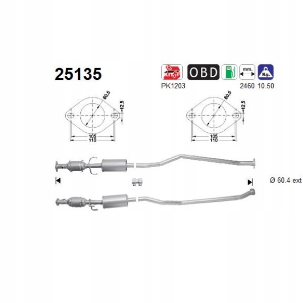 фото №3, Каталізатор mazda 3 2.0