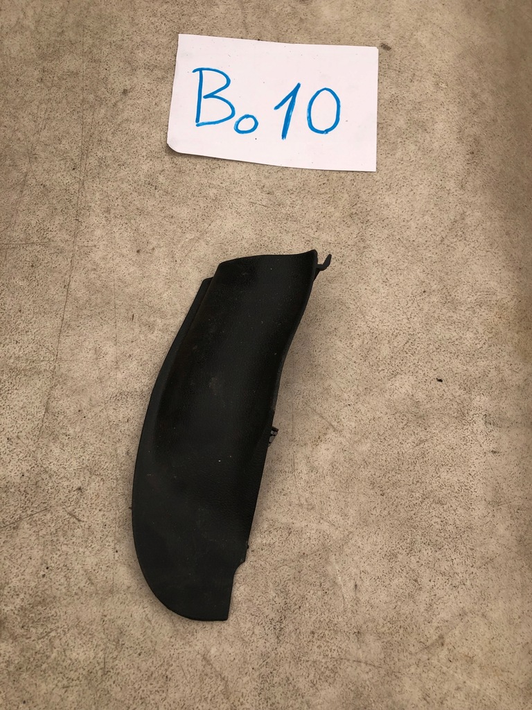 фото №1, Защита заглушка бардачка пассажира audi a5 8t lift 8k1857506